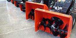 Craftsman Snowblowers