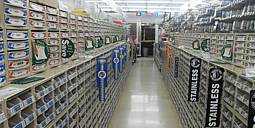 Fasteners